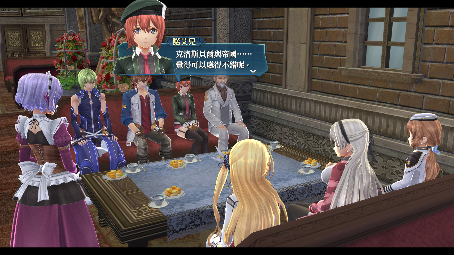 《英雄传说:创之轨迹 The Legend of Heroes Hajimari no Kiseki》Switch日版中文+1.0.6补丁+79DLC_2