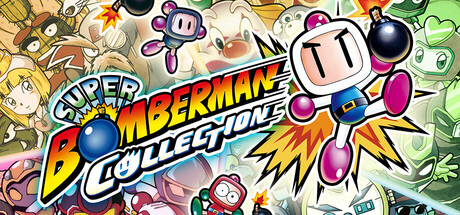 《超级炸弹人合集 SUPER BOMBERMAN COLLECTION》Switch美版中文NSZ下载 – 含1.0.2补丁_0
