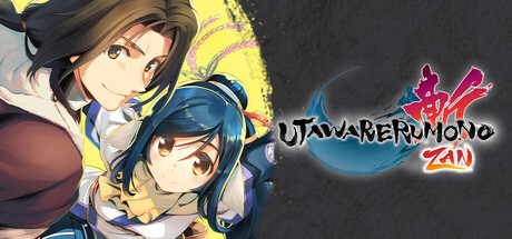 《传颂之物:斩/Utawarerumono: ZAN》PC中文版下载-含v1.01_0