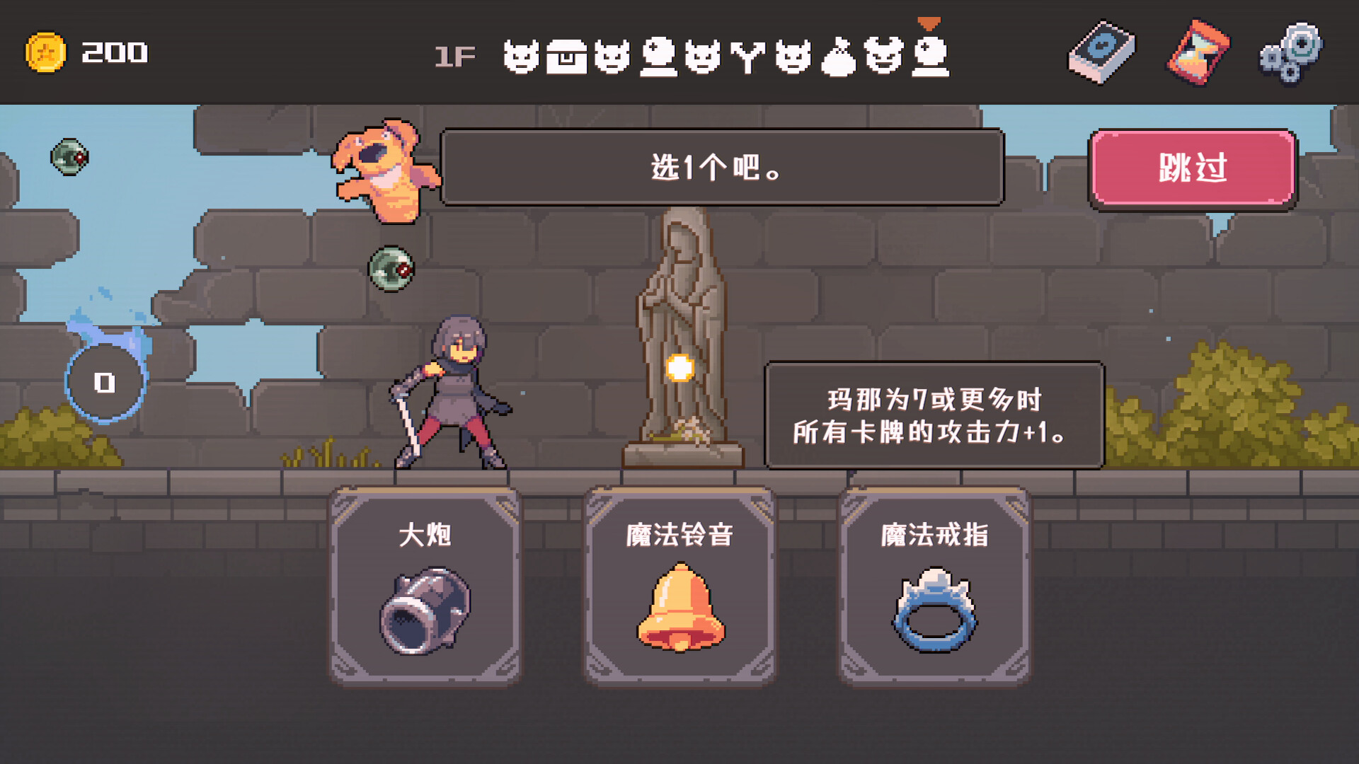 致命地牢/Lethal Dungeon_3