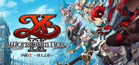 《伊苏9:怪人之夜 Ys IX: Monstrum Nox》Switch英文+1.0.3补丁+45DLC_0