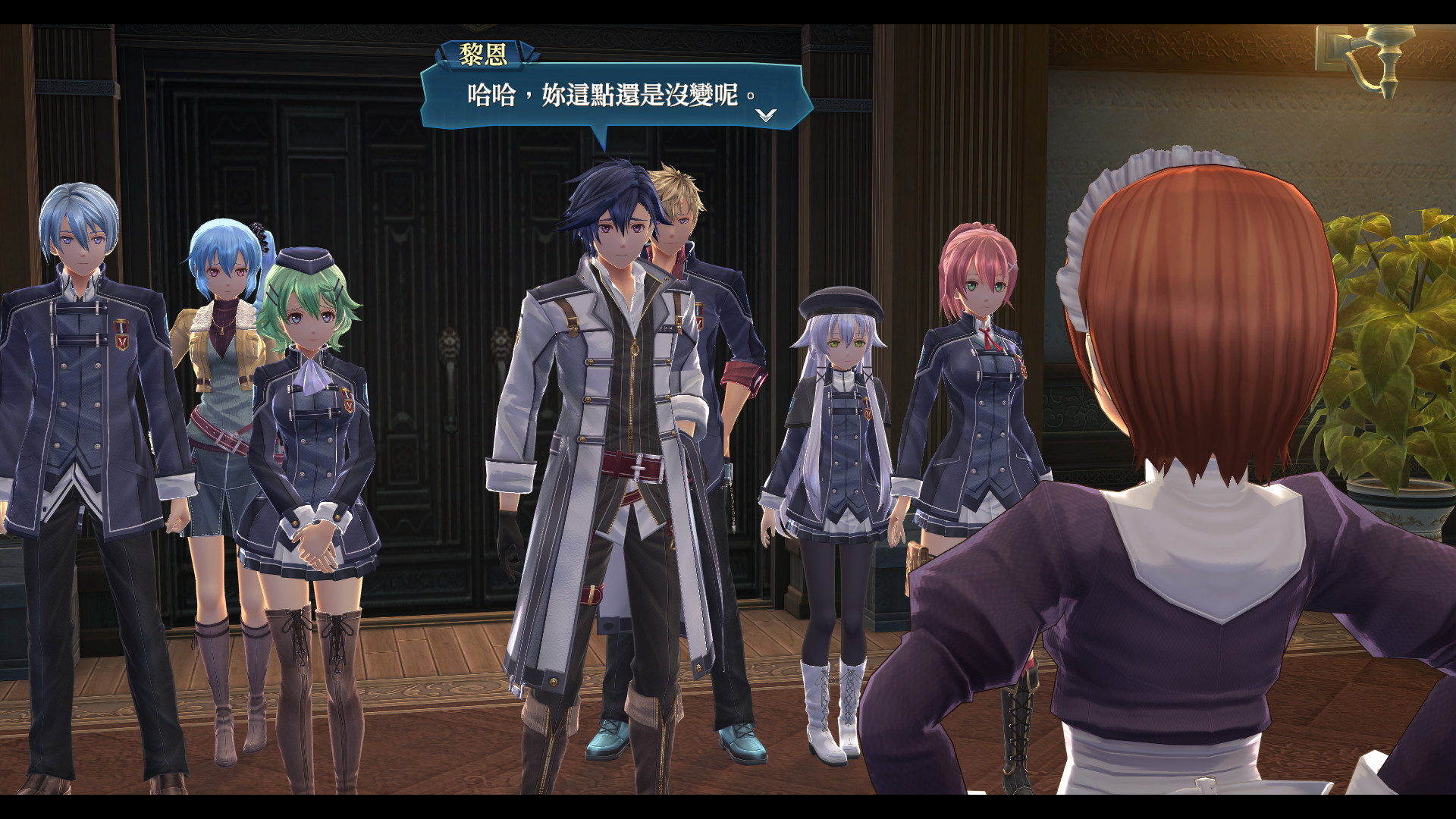 《英雄传说:创之轨迹 The Legend of Heroes Hajimari no Kiseki》Switch日版中文+1.0.6补丁+79DLC_1