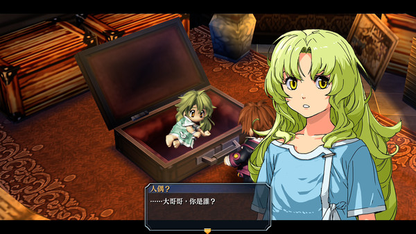 《英雄传说:零之轨迹 改 The Legend of Heroes Zero no Kisek》Switch中文+1.0.1补丁_2