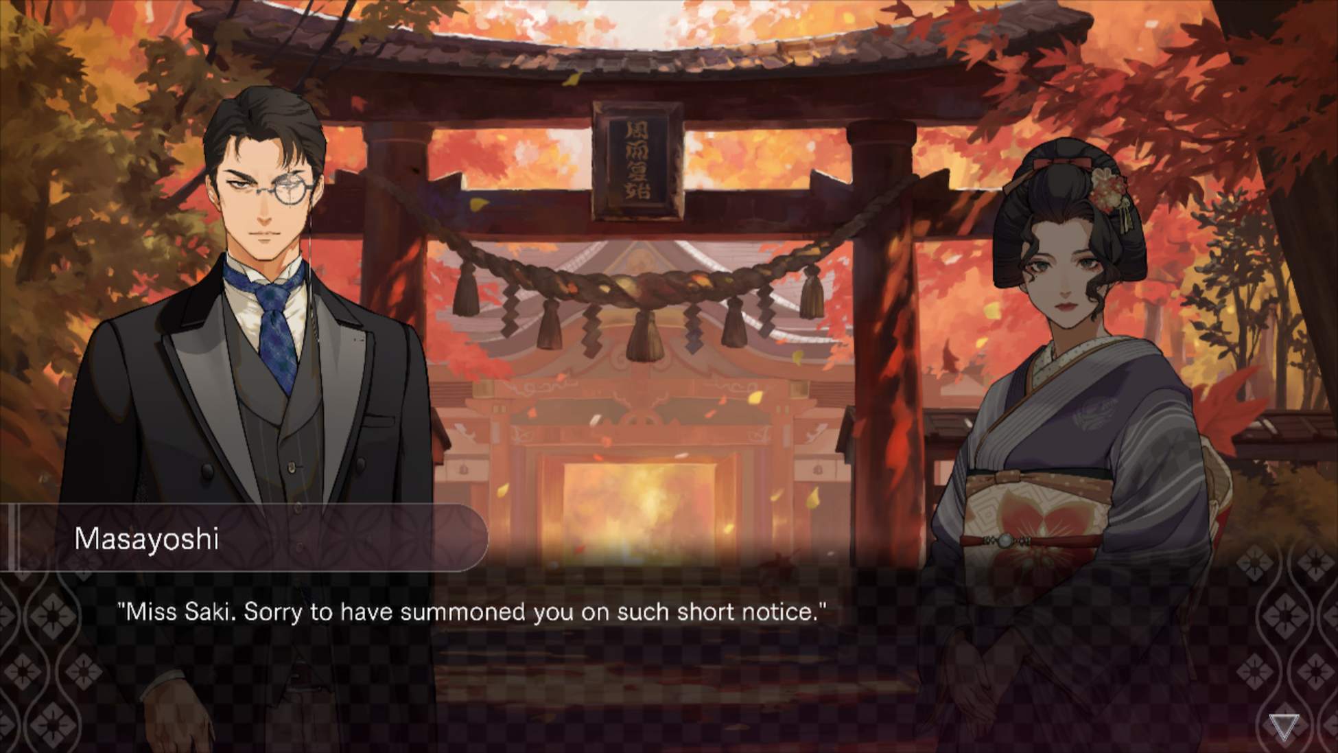 《日落指数:吉翁 美版 DUSK INDEX: GION》switch日文版【天翼网盘】_2