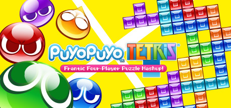 《噗哟噗哟VS俄罗斯方块 Puyo Puyo Tetris®》日版中文+1.0.3补丁_0