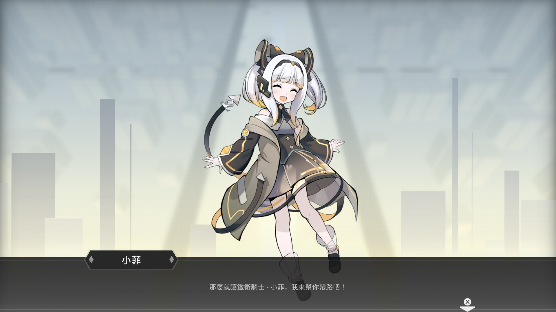 最后指令/Last Command_2