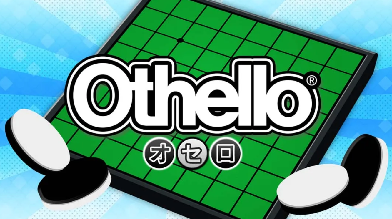 《奥赛罗黑白棋Othello》Switch英文+1.1.0补丁_0