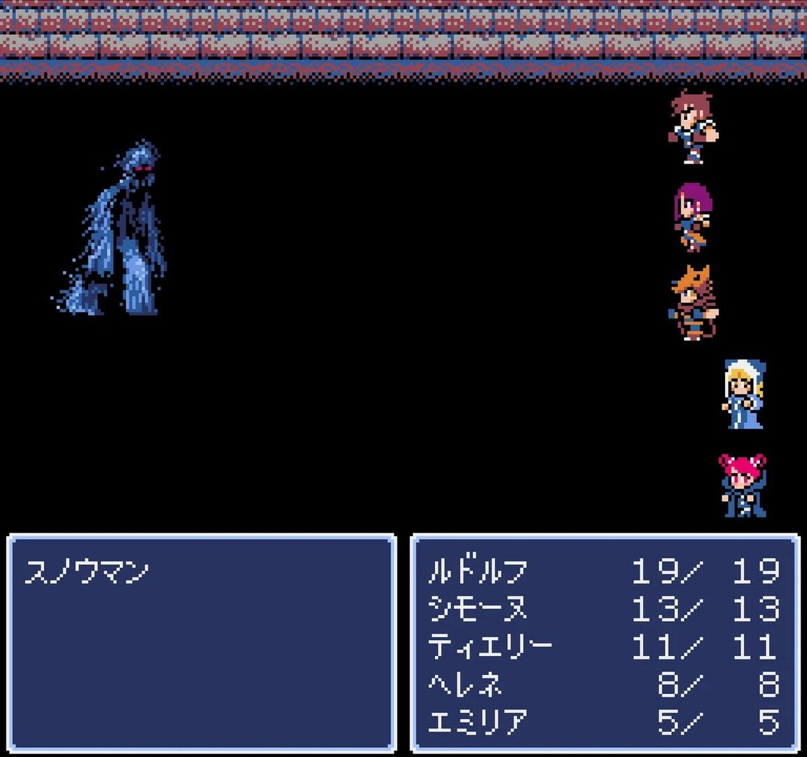 《地下古域/Dungeon Antiqua》PC中文版下载-含Build.22412543_1