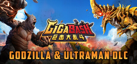 《巨击大乱斗 GigaBash》Switch版+1.0.41补丁+8DLC_0