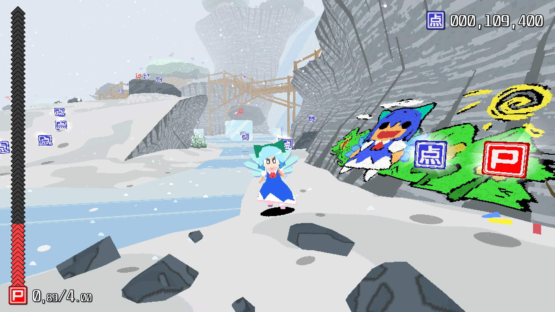 《琪露诺!搬开巨石/Cirno! Lifts a Boulder》PC中文版下载-含Build.22250426_2