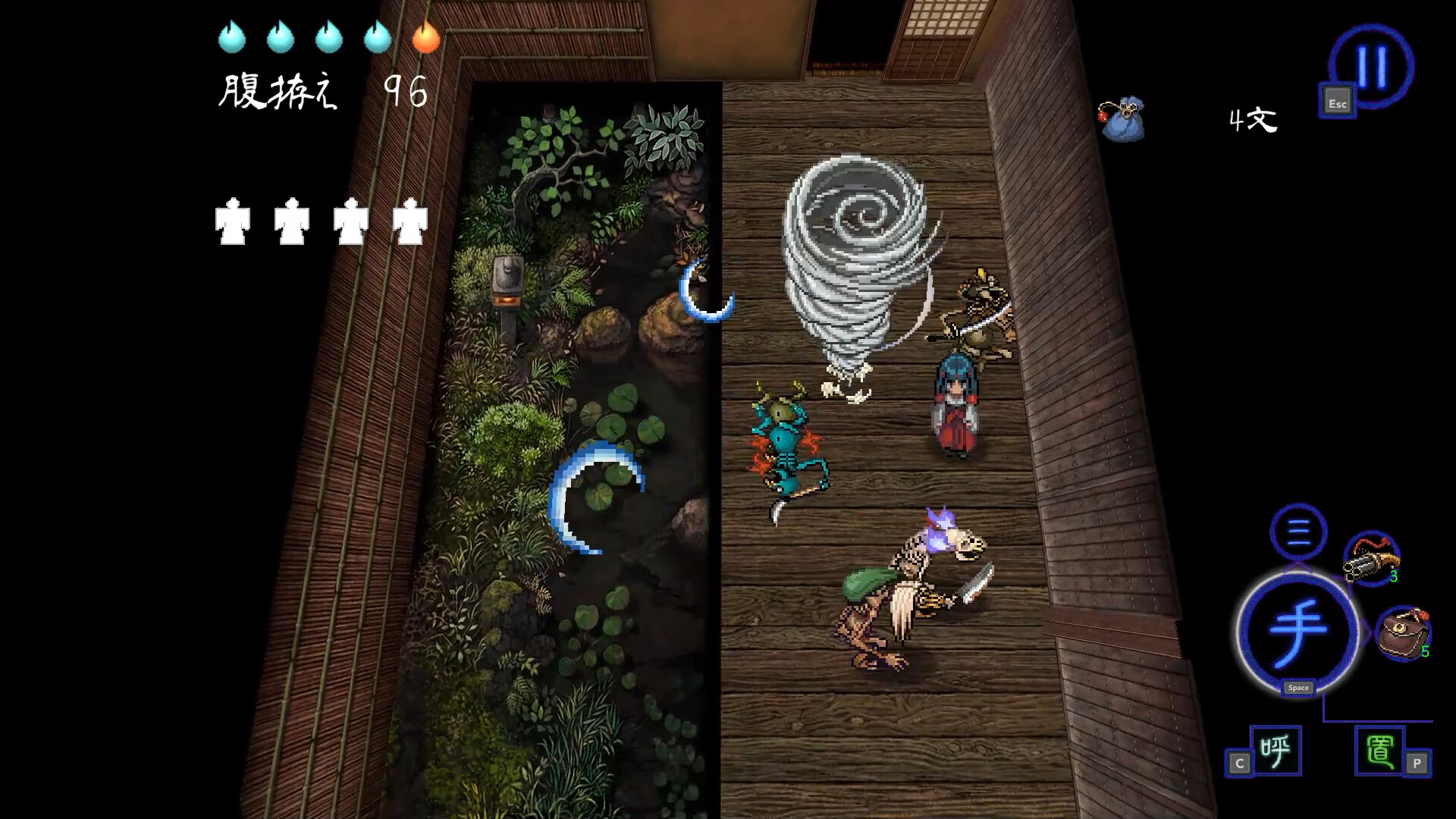 《深 四目朝生-阴阳之巫女-/SHINONOME ABYSS The Maiden Exorcist》PC中文版下载-含Build.21759330_1