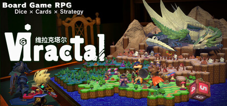 《维拉克塔尔/Viractal: Will You Trust Your Party?》PC中文版下载-含v1.1.0_0