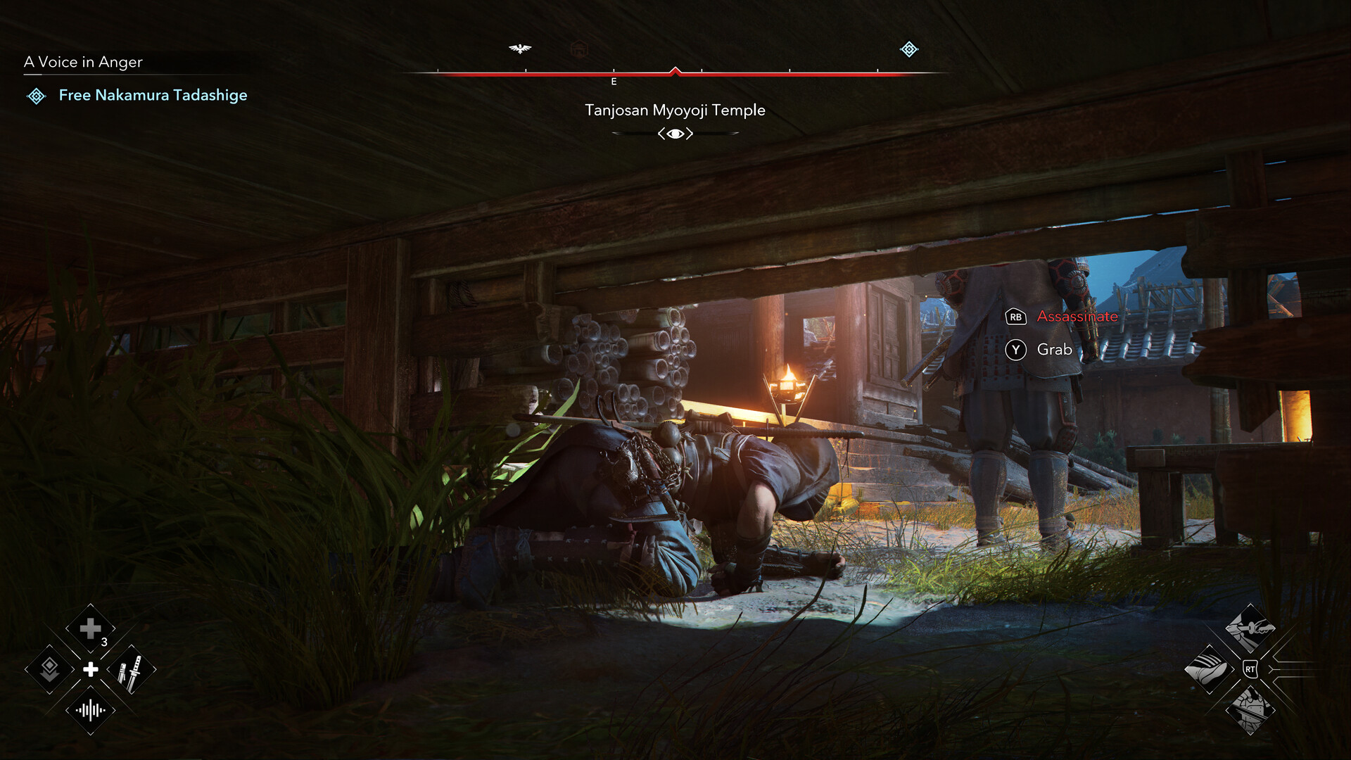 《刺客信条:影-虚拟机版/Assassin’s Creed Shadows HYPERVISOR》PC中文版下载-含Build.22021021_新版VBS补丁_2