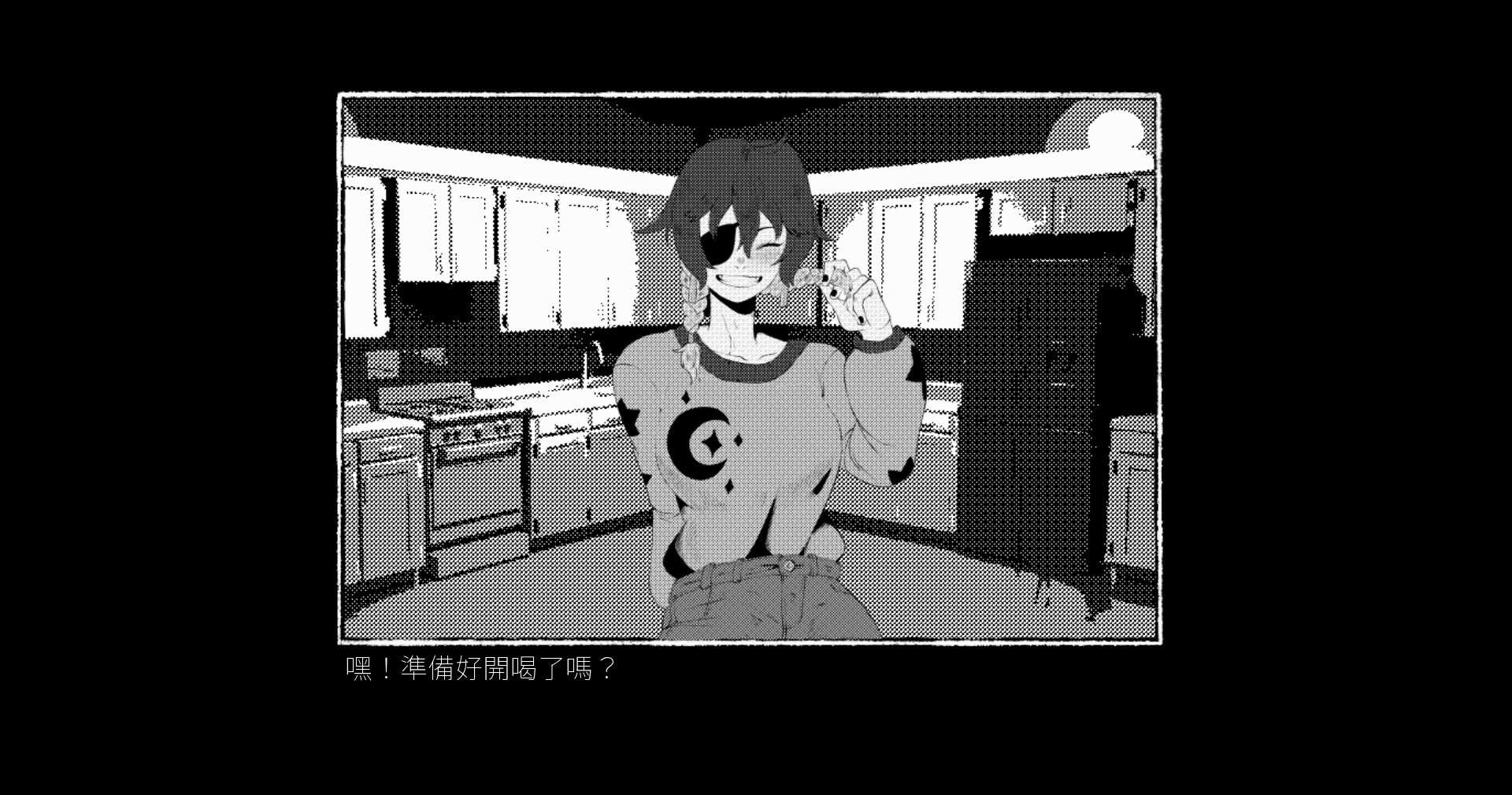 《格式塔:五日回/GESTALT: The Fifth Day》PC中文版下载-含Build.16596230_1
