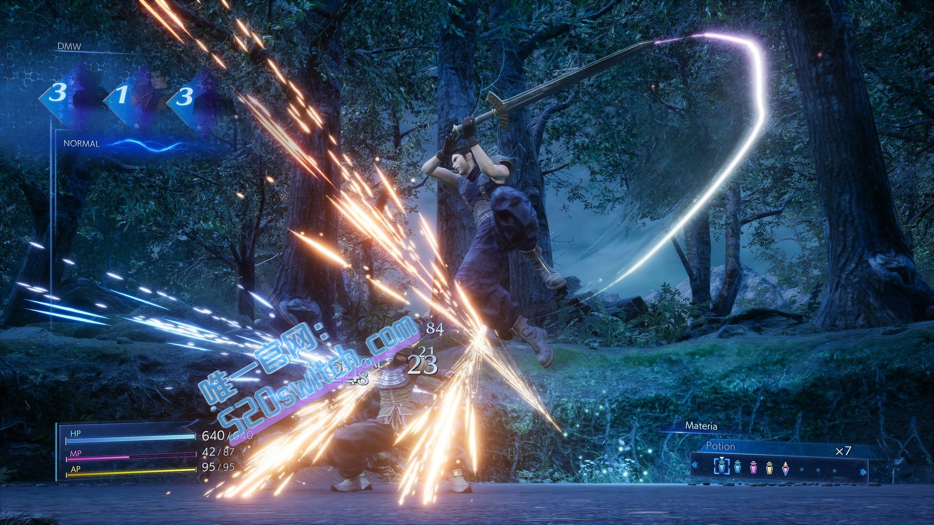 《最终幻想VII:核心危机重聚 CRISIS CORE –FINAL FANTASY VII– REUNION》Switch港版中文+1.0.4补丁+1DLC_2