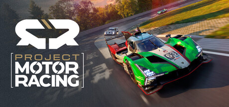 《汽车竞速计划/Project Motor Racing》PC中文版下载-含v1.7.0.0_0