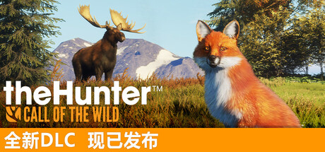 《猎人:荒野的召唤/theHunter: Call of the Wild》PC中文版下载-含Build.24022026联机版_0