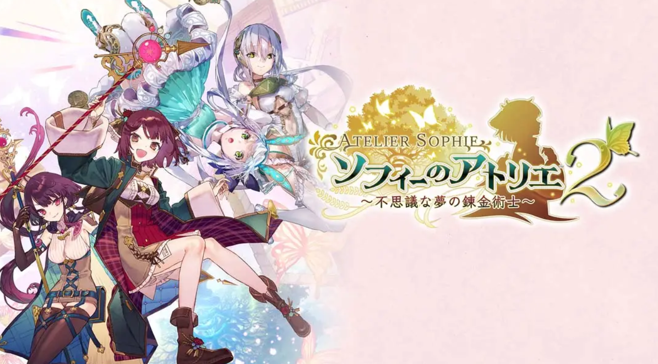 《苏菲的炼金工房2:不可思议梦的炼金术师 Atelier Sophie 2 The Alchemist of the Mysterious Dream》Switch日版中文+1.0.8补丁+29DLC_0