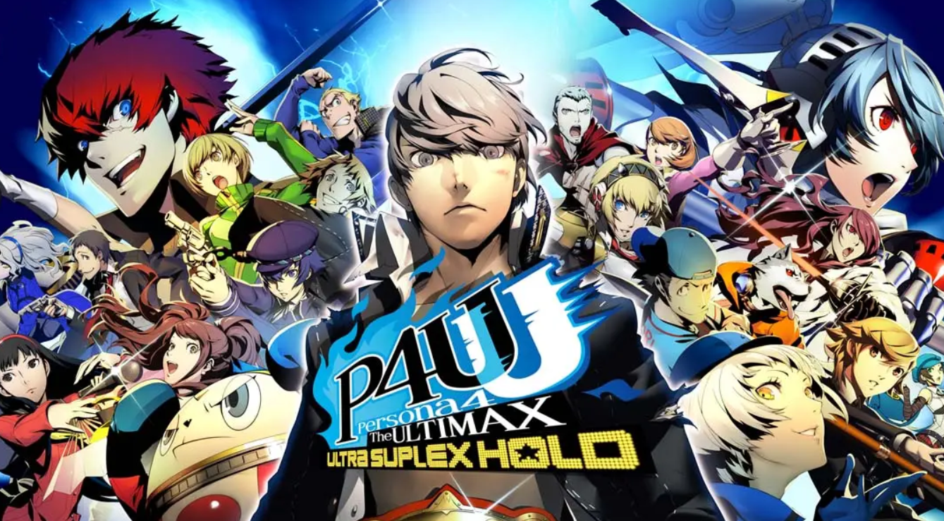 《女神异闻录4:无敌究极背桥摔 Persona4 The ULTIMAX ULTRA SUPLEX HOLD》Switch 1.0.2补丁_0