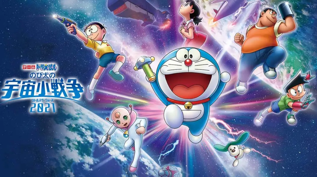 《哆啦A梦:大雄的宇宙小战争2021》Switch 1.0.0补丁_0