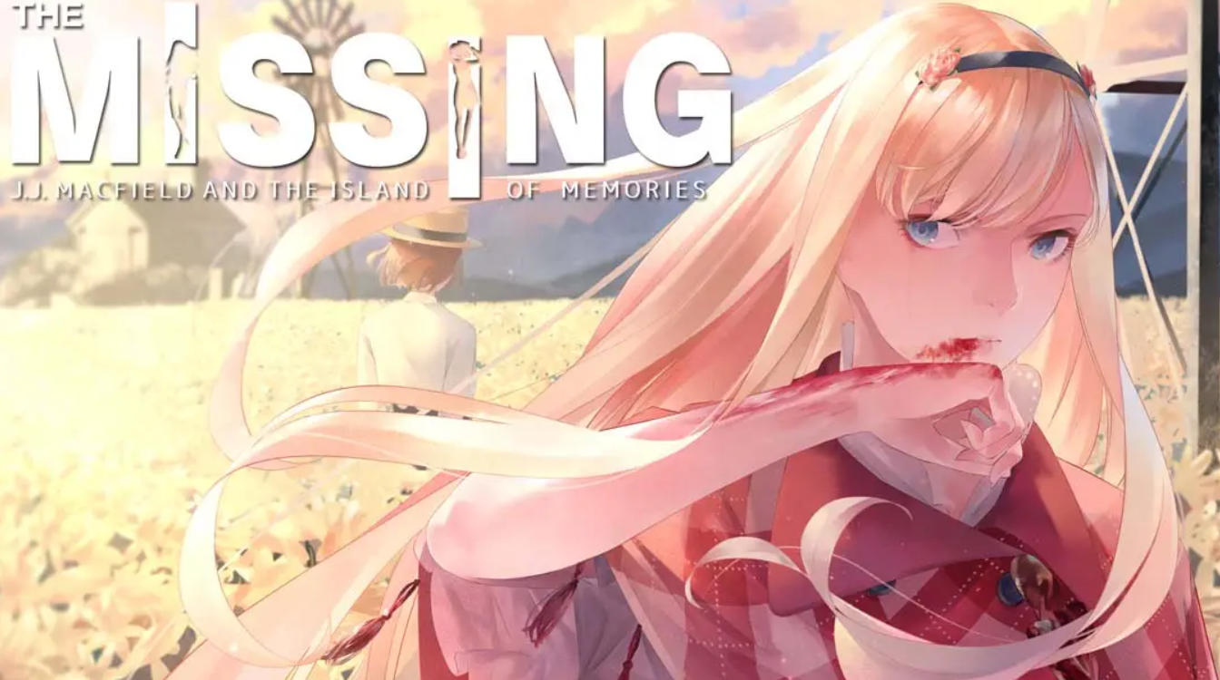 《失踪:J.J. 马克菲尔德和追忆岛 The MISSING: J.J. Macfield and the Island of Memories》Switch 1.0.2补丁_0