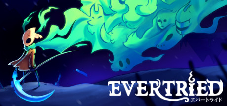 《永不言弃 Evertried》Switch版1.1.1.7补丁_0