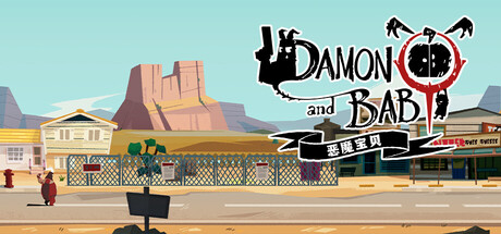 《恶魔宝贝 DAMON and BABY》Switch版+1.05补丁_0