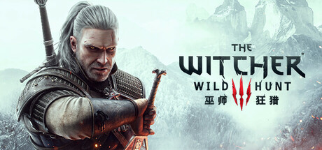 [EXFAT] 巫师3 狂猎 PPSA03977 v04.040.100 [5.xx]_0