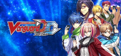 《卡片斗争!!先导者 Dear Days .CARDFIGHT!! Vanguard Dear Days》Switch版1.7.1补丁+40DLC_0