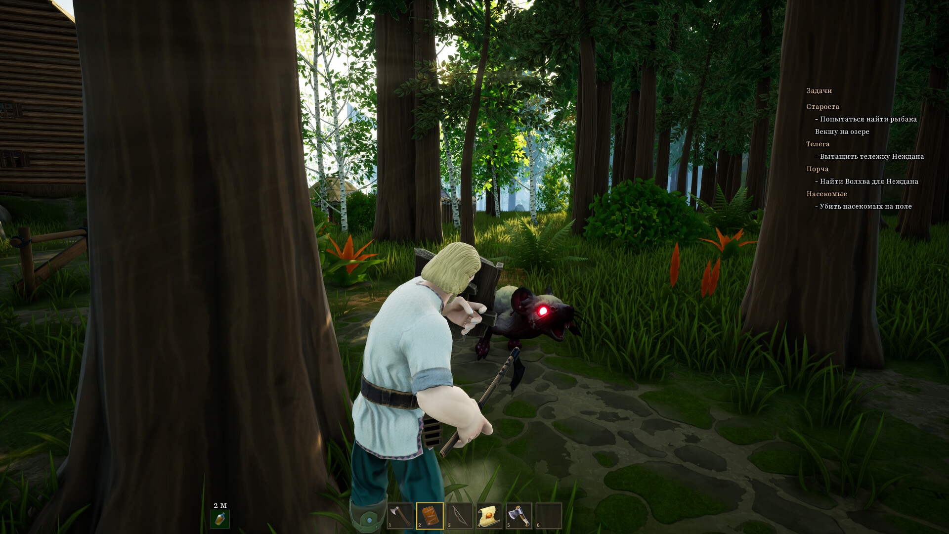 《YAR:被遗忘的王座/YAR: Forgotten Throne》PC版Build.22638180_2
