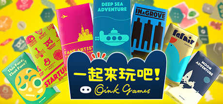 《一起玩!Oink Games Let’s Play! Oink Games》Switch版4.1.0补丁_0