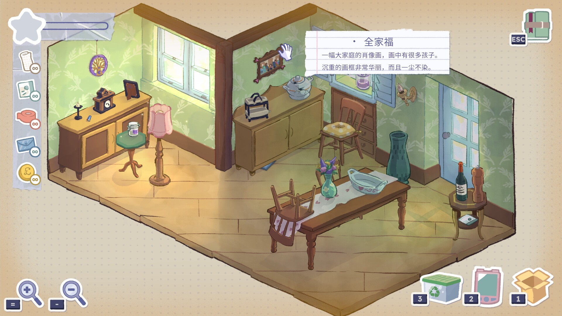 《故事人生 塔比莎 A Storied Life Tabitha》Switch版1.3补丁_2