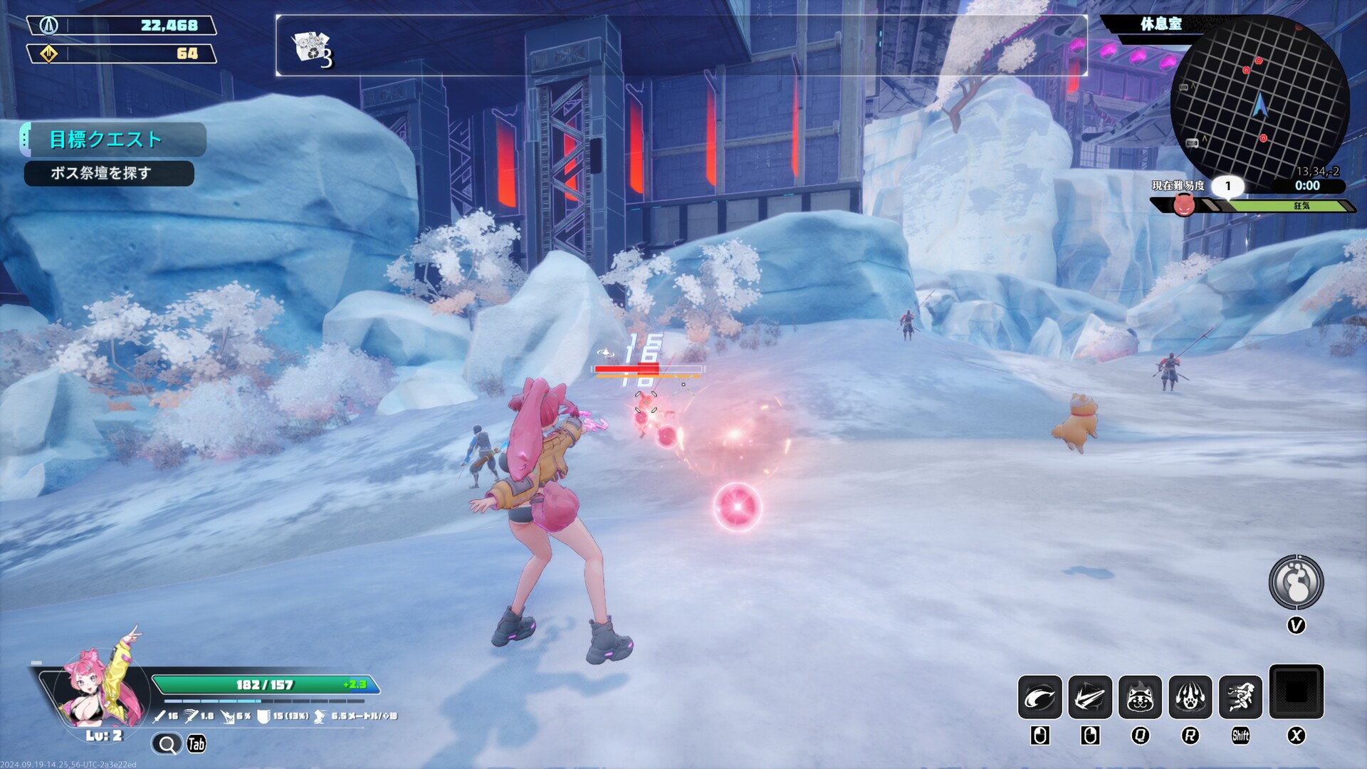 《无尽爱丽丝/Endless Alice》PC版Build.22616582_2
