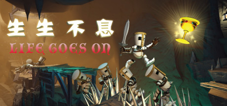 《生命还将继续 .LifeGoesOn》Switch 1.0.0补丁_0
