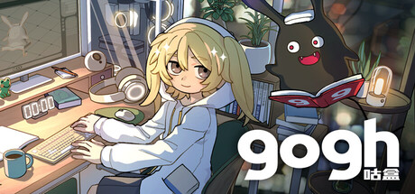 《gogh: 虚拟形象与专注/gogh: Focus with Your Avatar》PC版v2.14.2_0