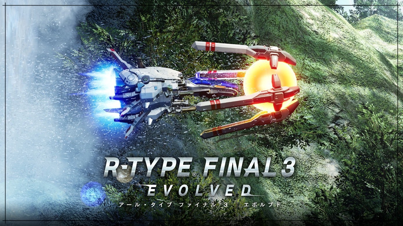 《异形战机 战略 I・II 宇宙 R-TYPE》Switch版1.0.6补丁+2DLC_0