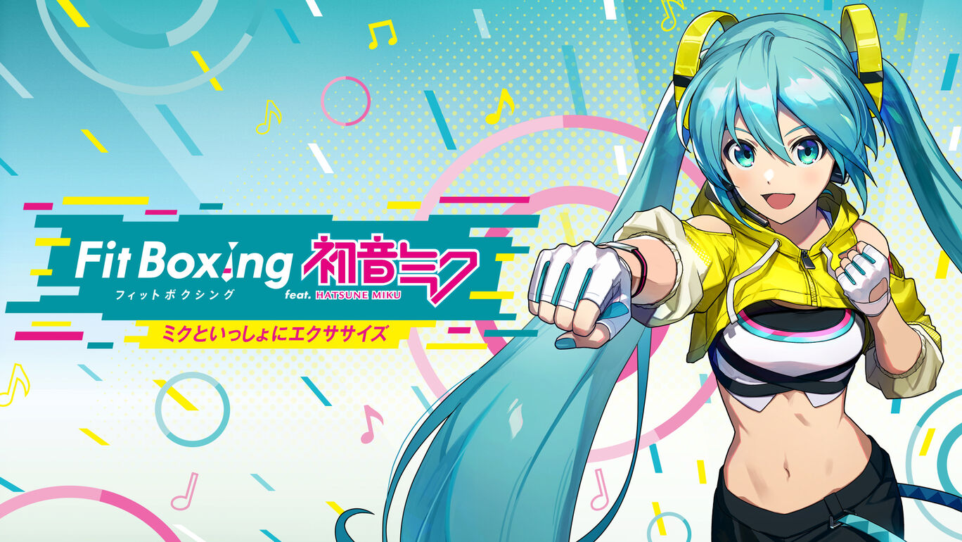 《健身拳击feat 初音未来-和未来一起健身》Switch版1.7.0补丁+17DLC_0