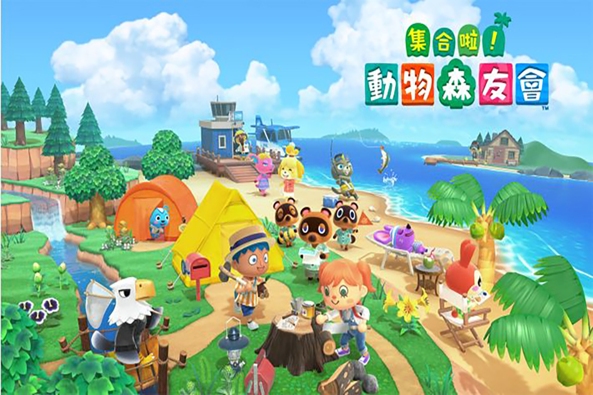 集合啦!动物森友会 官方中文v3.0.3+3DLC+amiibo+金手指【百度+夸克+迅雷】_0