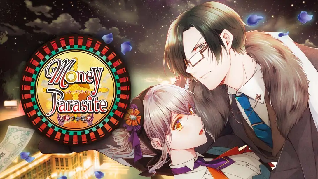 《金钱寄生~谎言女郎~ Money Parasite》Switch版+1.0.0补丁_0