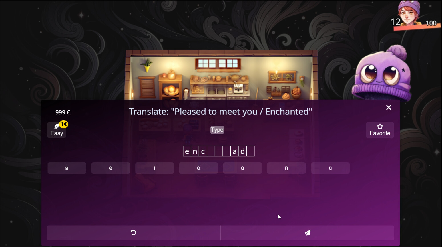 《语言奇境:西班牙语/WonderLang Spanish》PC版Build.23057686_2