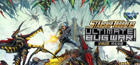 《星河战队: 终焉虫潮/Starship Troopers: Ultimate Bug War!》PC版Build.22832378_0