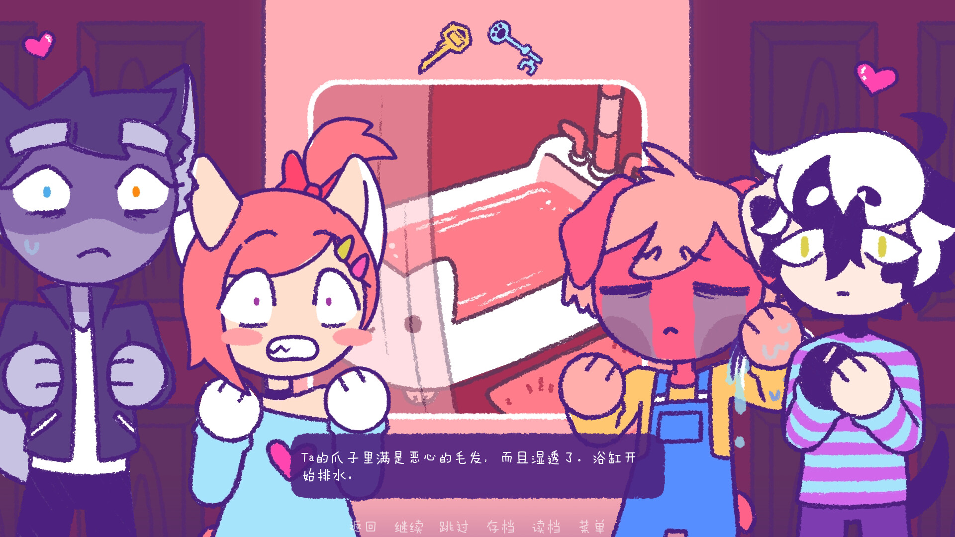 《完美末日:永恒炼狱/Purrfect Apawcalypse: Purrgatory Furever》PC版Build.23117775_1