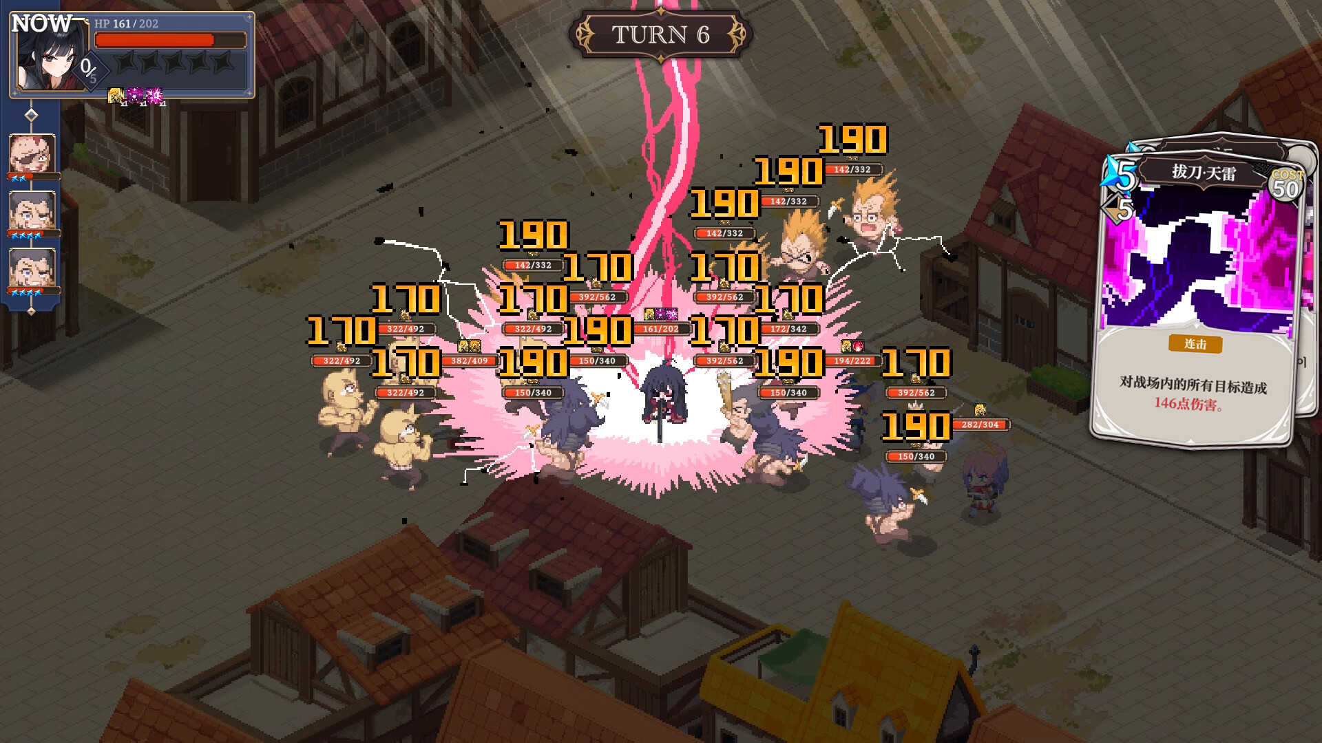 《星尘轨迹:魔女之愿/STARDUST: Wish of Witch》PC版含Build.23457099_2