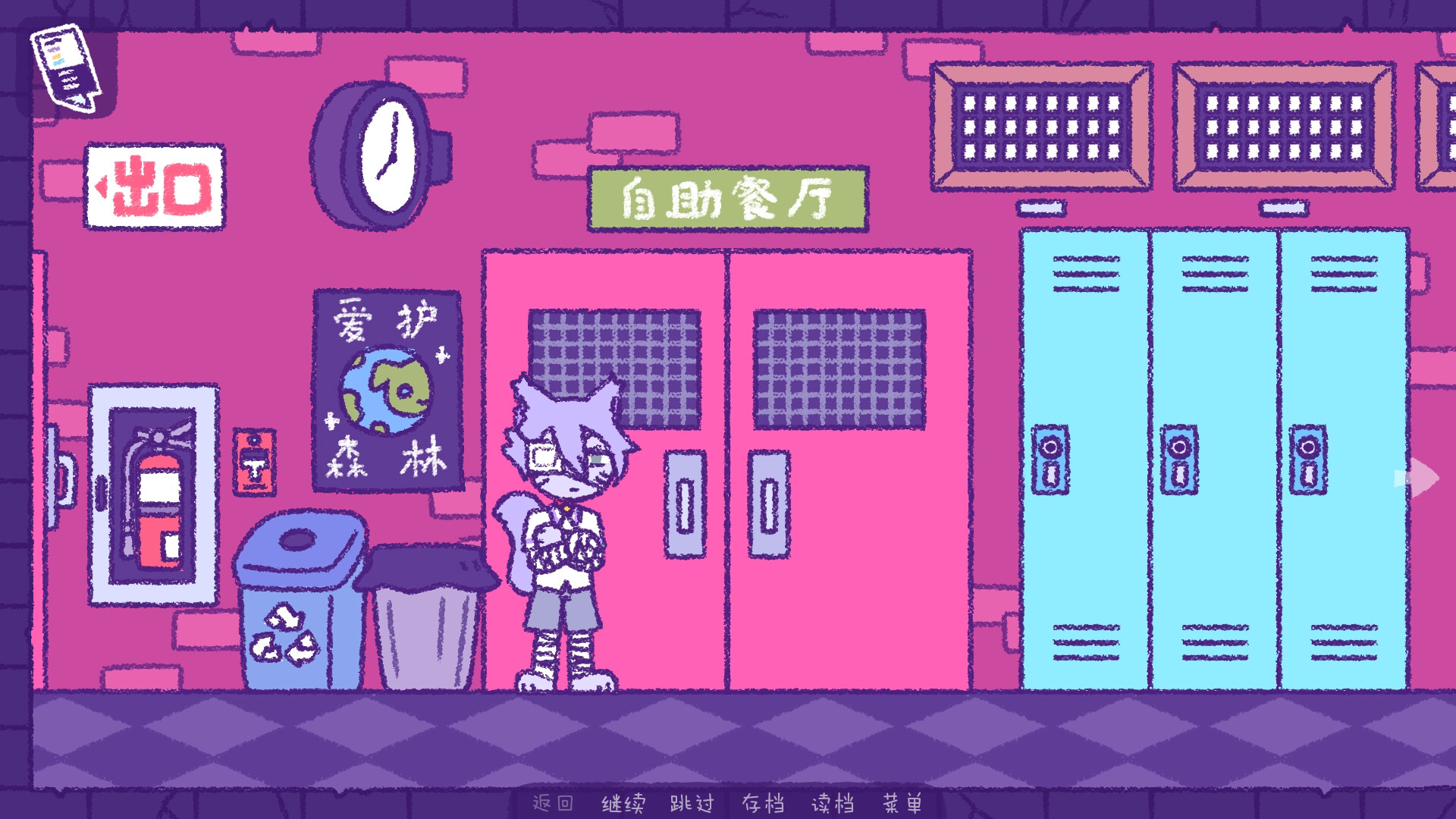 《完美末日:Patches的地狱/Purrfect Apawcalypse: Patches’ Infurno》PC版Build.16937187_1