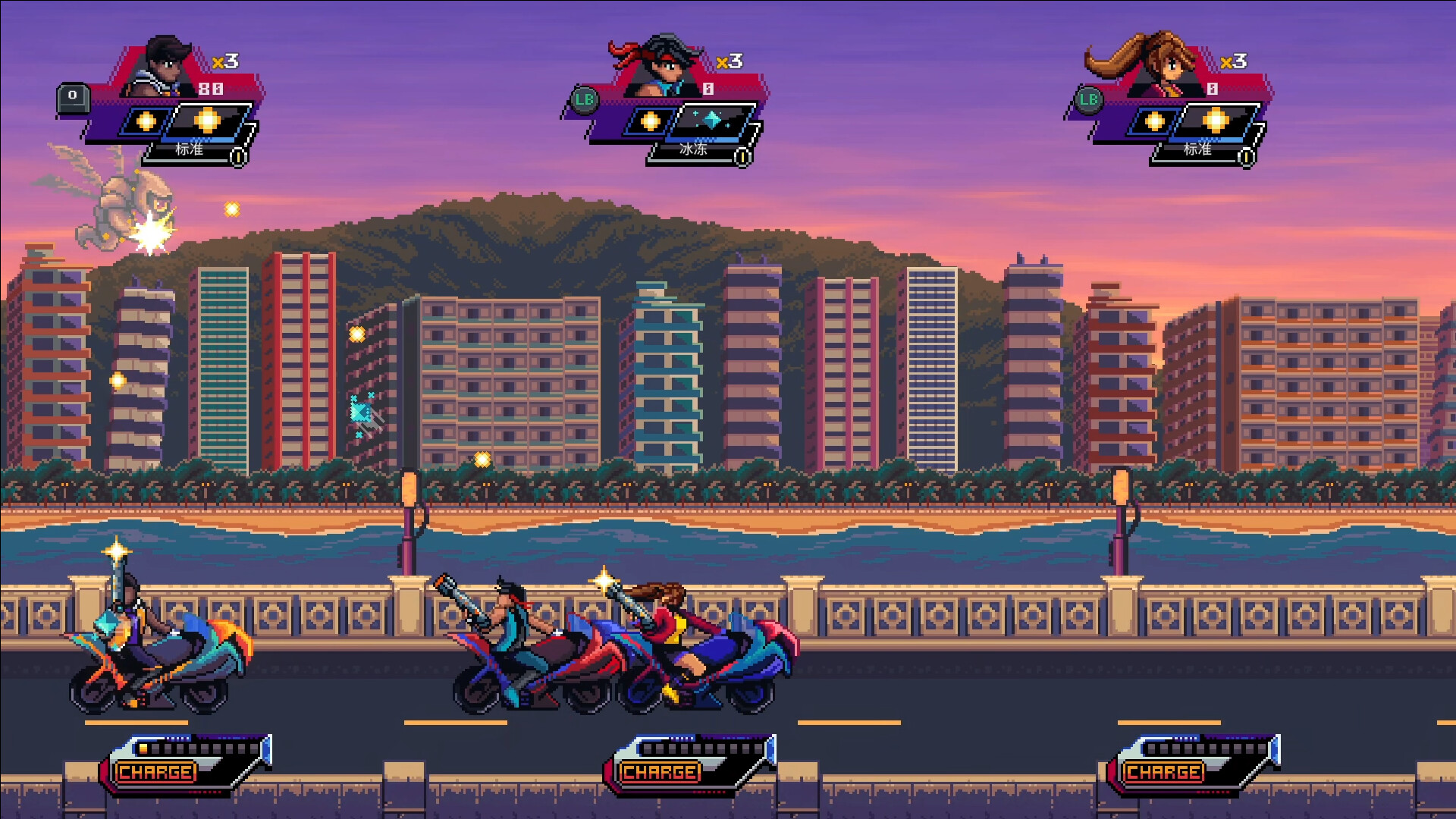 《异星突袭:入侵者歼灭战/Alien Strike: Blasting the Intruders》PC版Build.23169511_2