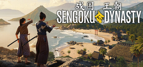 《战国王朝/Sengoku Dynasty》PC版v1.2.1.2_修复闪退_0