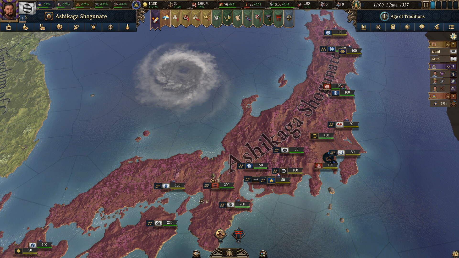 《欧陆风云5/Europa Universalis V》PC版v1.2.0_2