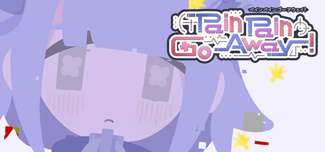 《创伤创伤快消失!/Pain Pain Go Away!》PC版Build.23304912_0