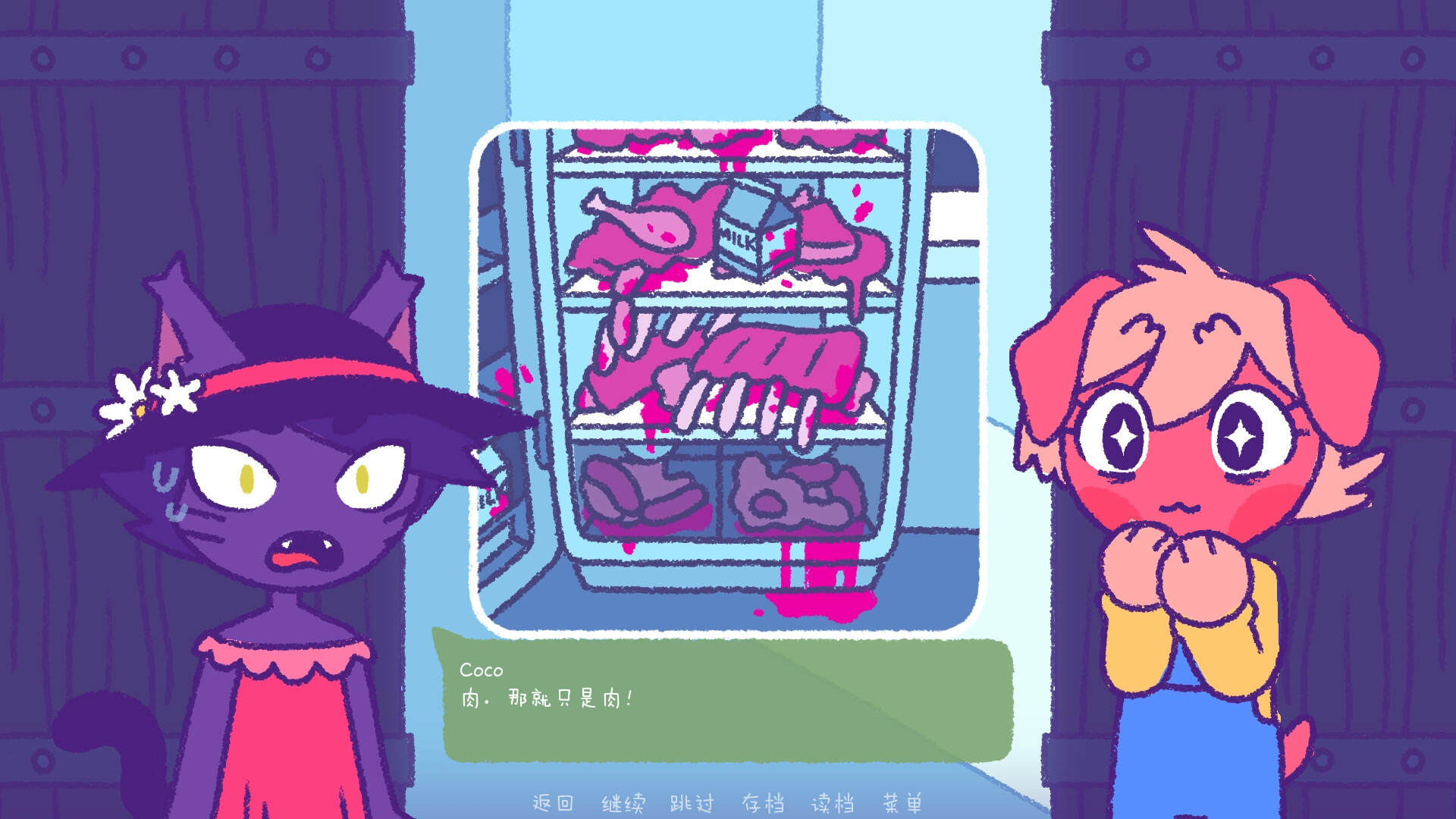《完美末日:永恒炼狱/Purrfect Apawcalypse: Purrgatory Furever》PC版Build.23117775_2