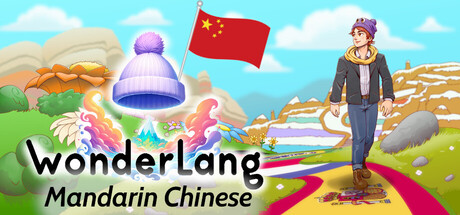 《语言奇境:中文普通话/WonderLang Mandarin Chinese》PC版Build.23057768_0